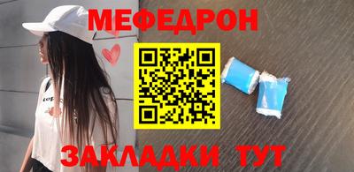 дживик Аша