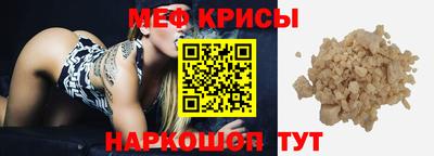 дживик Аша
