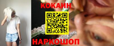 эйфоретик Ачхой-Мартан
