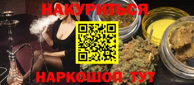 кокс Баксан