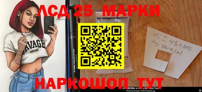 кокс Баксан