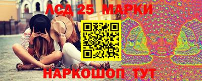 эйфоретик Ачхой-Мартан