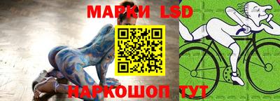 кокс Баксан