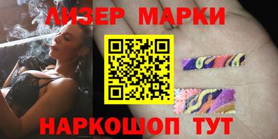 эйфоретик Ачхой-Мартан