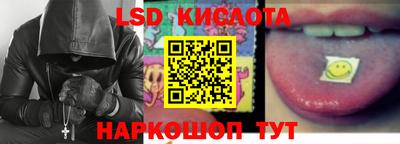 кокс Баксан