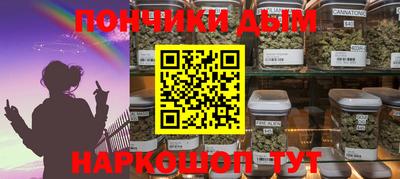 эйфоретик Ачхой-Мартан