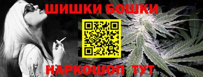 эйфоретик Ачхой-Мартан