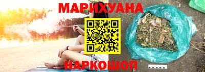 кокс Баксан