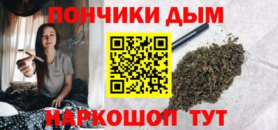 дживик Аша