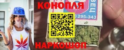 эйфоретик Ачхой-Мартан