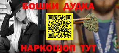 дживик Аша