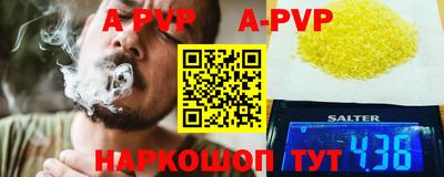 кокс Баксан