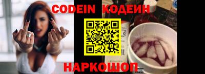 кокс Баксан
