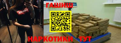 дживик Аша