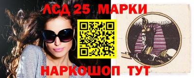 кокс Баксан