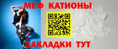 кокс Баксан